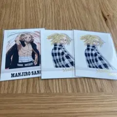 東京リベンジャーズ　佐野万次郎　ぱしゃこれ