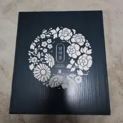 2021 BTS DALMAJUNG フォトカード　バインダー