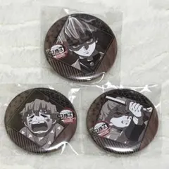 鬼滅の刃 ufotable ダイニング お楽しみくじ 缶バッジ 善逸