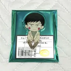 「モブサイコ」エクボ アクリルスタンド