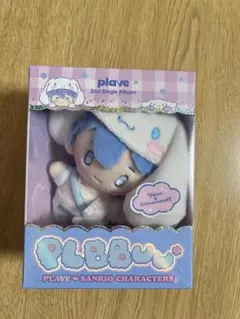 2026年最新】PLAVE ぬいぐるみ イェジュンの人気アイテム - メルカリ