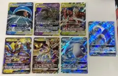 ポケカタッグチームgx SR, RRまとめ売り