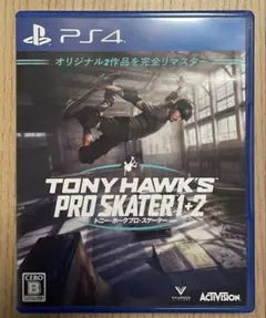 Tony Hawk's Pro Skater 1+2 PS4 スケボー