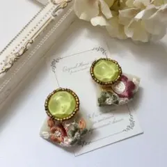 982 インド刺繍リボン ビーズ刺繍 水面イエロー❤︎デイジー