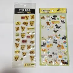 平成レトロ　当時物　ぷっくりしたシール　THE DOG