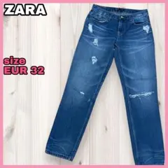 ザラ ZARA ダメージデニム ジーンズ ブルー コットン100% サイズ32