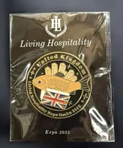 Living Hospitality Expo 2025 ピンバッジ - メルカリ