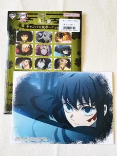 鬼滅の刃　一番くじ　柱稽古　E賞　キャンバス風ボード　時透無一郎