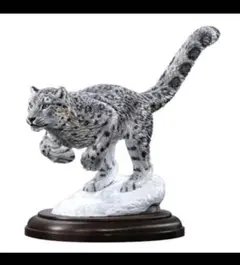 ユキヒョウ フィギュア いきもの大図鑑 オンラインガチャ