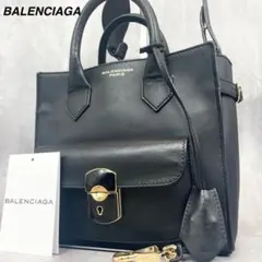 【美品】バレンシアガ パドロック ミニ オールアフタヌーン ハンドバッグ 黒 BALENCIAGA バレンシアガ パドロック ミニオールアフタヌーン
