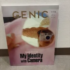 【GENIC】　2020年4月号 vol.54