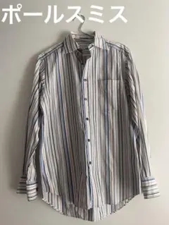 ポールスミス　マルチストライプ　長袖シャツ　ビジネス　ドレス　ホワイト