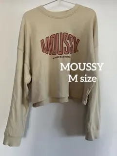MOUSSY クロップド丈　トレーナー 長袖　ベージュ春服160／80A