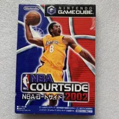 NBAコートサイド2002 ゲームキューブ用外箱 ディスプレイ用