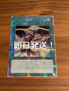 くま様 リクエスト 2点 まとめ商品