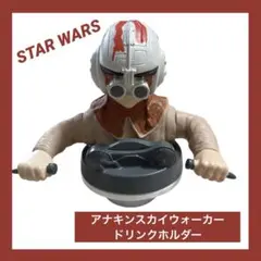♡新品未使用 限定品♡ ディズニー アナハイム スターウォーズ ドリンクホルダー 新品 カリフォルニアディズニー ベビーヨーダドリンクフォルダー