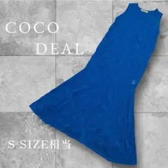 COCODEALモチーフメッシュ編みニットワンピース マーメイド 青 1 S相当のサムネイル