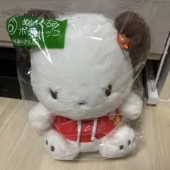 サンリオキャラクターズ当りくじ　⑥ポチャッコ　ぬいぐるみ