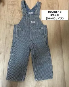 MIKIHOUSE DOUBLE・B Ssize(70〜80)オーバーオール