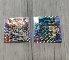 ビックリマンシール ご当地 東日本 2枚 東北 魯神フッド 魔スターP