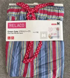 ユニクロ リラコ ショートパンツ グリーンゲートMサイズ 新品未使用ハーフ丈のサムネイル