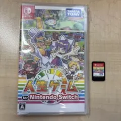 最安値　人生ゲーム for Nintendo Switchのサムネイル
