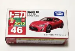 2026年最新】トミカ46 トヨタ86の人気アイテム - メルカリ