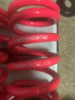 326power バネ　サスペンション　ID66 H200 32K ピンク 326power バネ サスペンション ID66 H200 32K ピンク チャラバネ