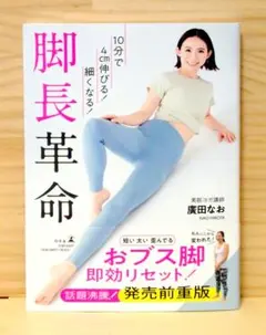 lovers様 リクエスト 2点 まとめ商品