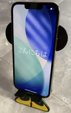 iphone13pro 本体 256GB SIMフリー