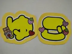 SixTONES　髙地優吾　うちわ文字　文字パネル