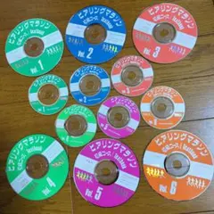 ヒアリングマラソン 初級コース CDセット