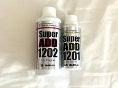 IMPUL Super ADD 1201 ギアボックスオイル添加剤 10本セット - メルカリ