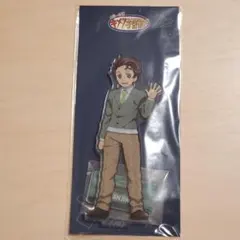 鬼滅の刃 アクリルスタンド 鬼滅祭 キメツ学園 炭治郎