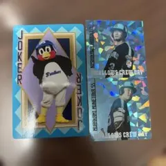 2026年最新】野球トランプの人気アイテム - メルカリ