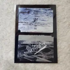 SixTONES 慣声の法則 ステッカー