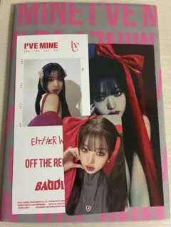 IVE I'VE MINE 1st EP CD トレカ　おまけ付きのサムネイル
