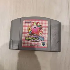 Item thumbnail for item ea6571f5-d37e-4734-9106-31ca475d3e1f