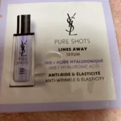 イヴ・サンローラン ピュアショット ナイトセラム 1ml 試供品