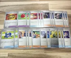 ポケモンカード トレーナーズ グッズ まとめ売り
