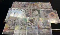 ヴァンガード　ヴァージルア　デッキパーツ