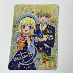 2026年最新】アイプリ ひまり みつき サインの人気アイテム - メルカリ