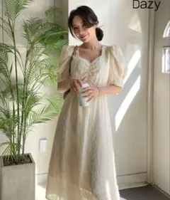 Dazy フリルスリーブ アイボリー ロングワンピース