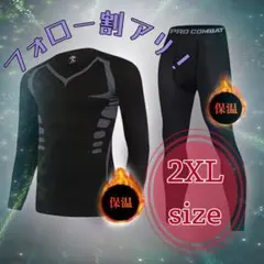 Item thumbnail for item fd67ef5f-a9f2-4eb8-a056-d934a9989f39