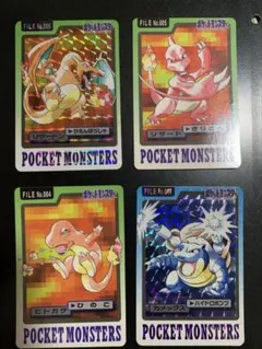 BANDAI ポケモンカードダス リザードン 106 プリズム BANDAI ポケモンカードダス リザードン 106 プリズム - メルカリ
