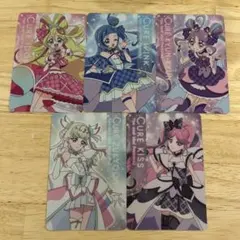 キミプリ　カード　5枚セット