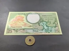 2025年最新】インドネシアルピア紙幣の人気アイテム - メルカリ