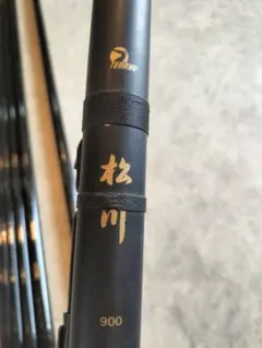 2026年最新】鮎竿の人気アイテム - メルカリ