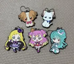 わんだふるぷりきゅあ！ ラバーストラップ セット