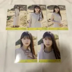 乃木坂46 久保史緒里 生写真 Same numbers 個別 MV 5枚